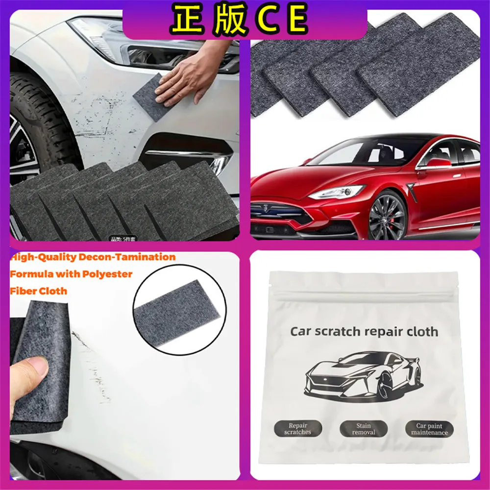 

Car Cleaning Scratch Repair Cloth Nano Flash Cloth Polishing Cleaning Scratch Repair Tool