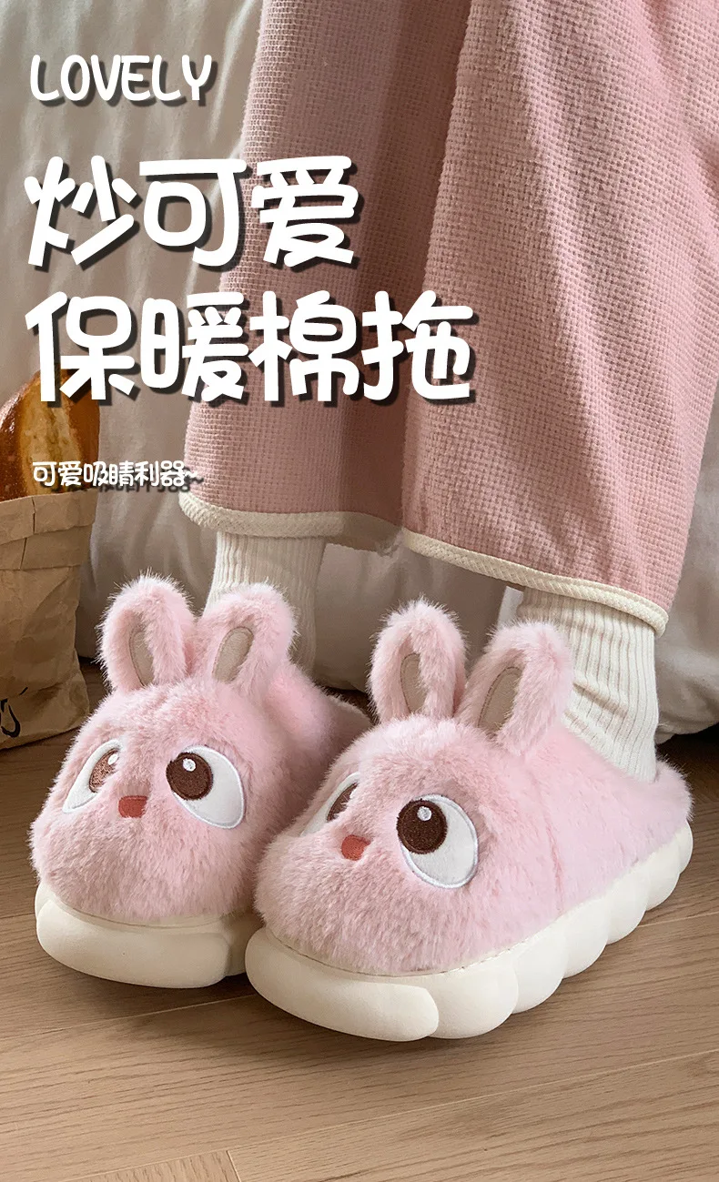 White Bunny Hausschuhe für Zuhause Kawaii Schuhe Frauen Kaninchen flauschige Hausschuhe Winter Indoor Sandalen Frau Plattform Bootie Slipper Neu – Detail 3