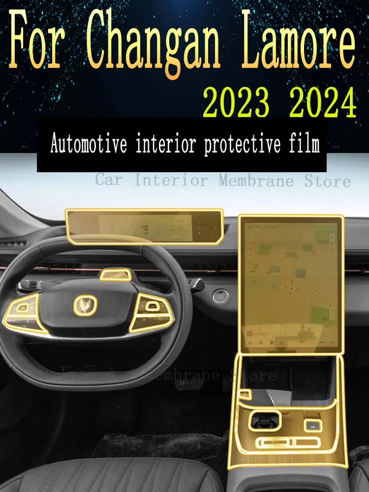 For Changan Lamore  2023 2024 Gearbox Panel Navigation Screen Automotive Interior TPU Protective Film Cover Anti-Scratch Sticker