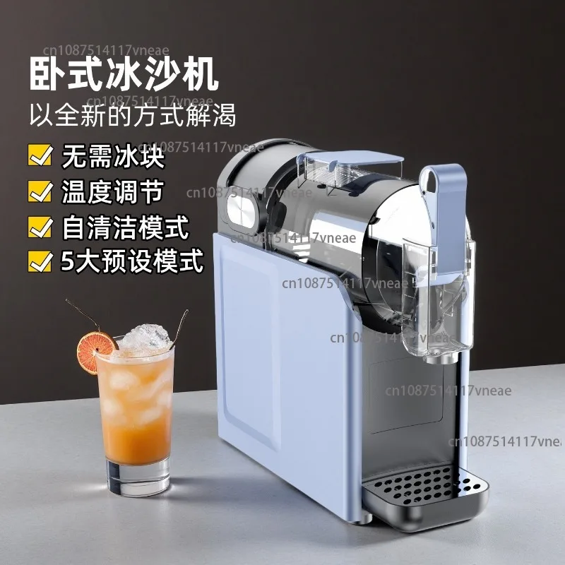 Snow Melting Machine Home Snow Cone Maker Single-Cylinder Compact AutomaticCleaning IceCream Machine Smoothie Shaved Ice Machine