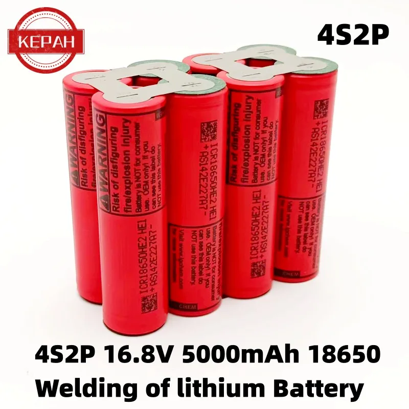 Rechargeable Li-lon battery electric screwdriver, electric drill 2S1P~6S1P 2500mAh 7500mAh 18650  HE2 7.4V~21V