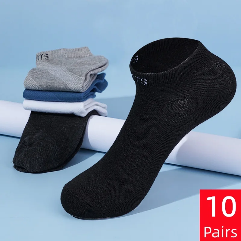 10 Paar/Lot Herren-Sommer-Socken aus dünnem Mesh, bequeme, atmungsaktive Freizeitsocken, Bootssocken, flach geschnittene Socken