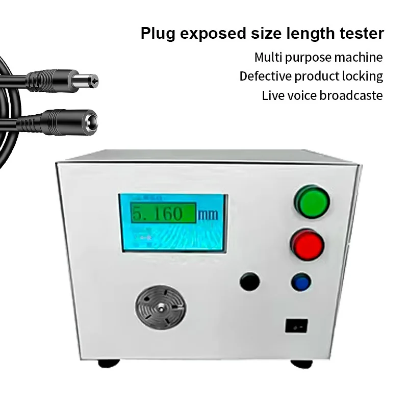 Type-C / HDMI / Plug wire DC head exposed size tester Earphone pin USB terminal length measuring instrument