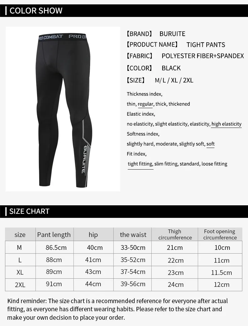 Fitness Tights Men\'S Autumn And Winter High Elastic Quick Dried Sports Underlay Running Yoga Basketball Training Pants