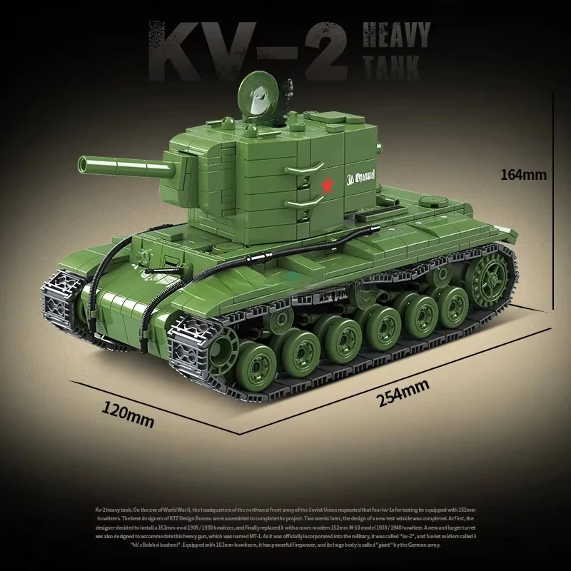 1180 قطعة MOC الحرب العالمية الثانية العسكرية KV-2 دبابة ثقيلة اللبنات لعبة جمع نموذج الأطفال لهدايا عيد الميلاد وأعياد الميلاد