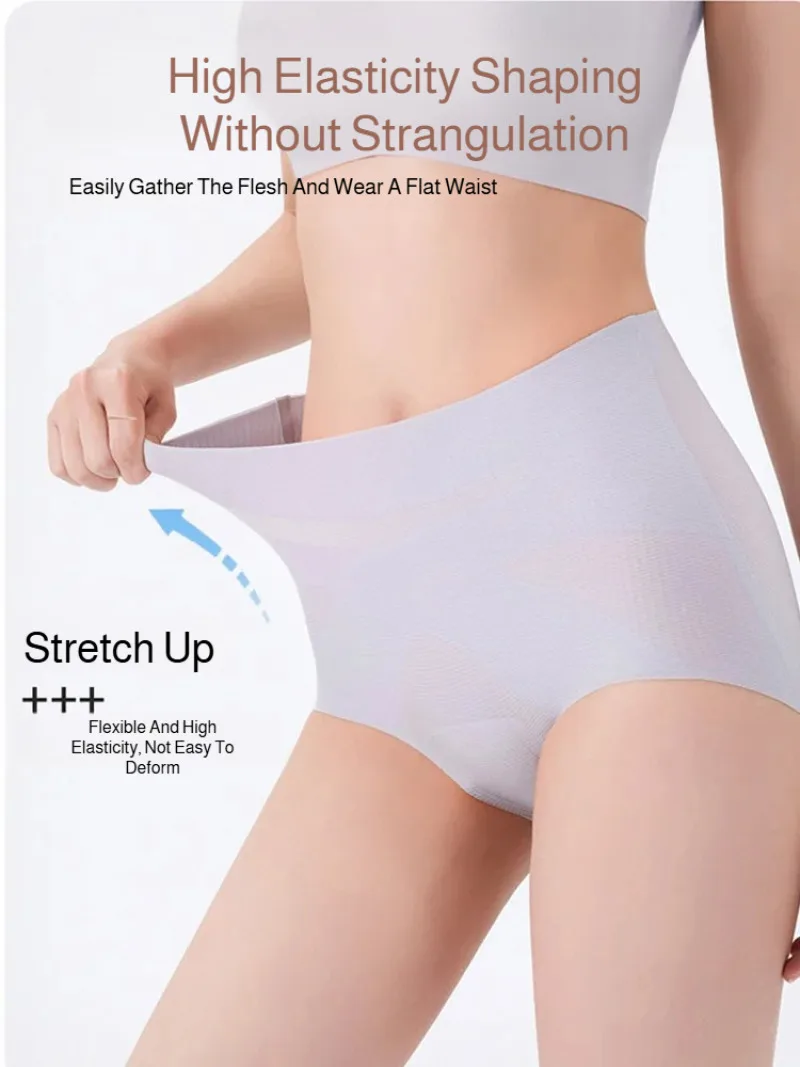 سراويل داخلية نسائية لرفع المؤخرة يمكن التحكم فيها في البطن، قابلة للتنفس وغير ملحومة، سراويل تنحيف رفيعة للغاية عبر الجسم