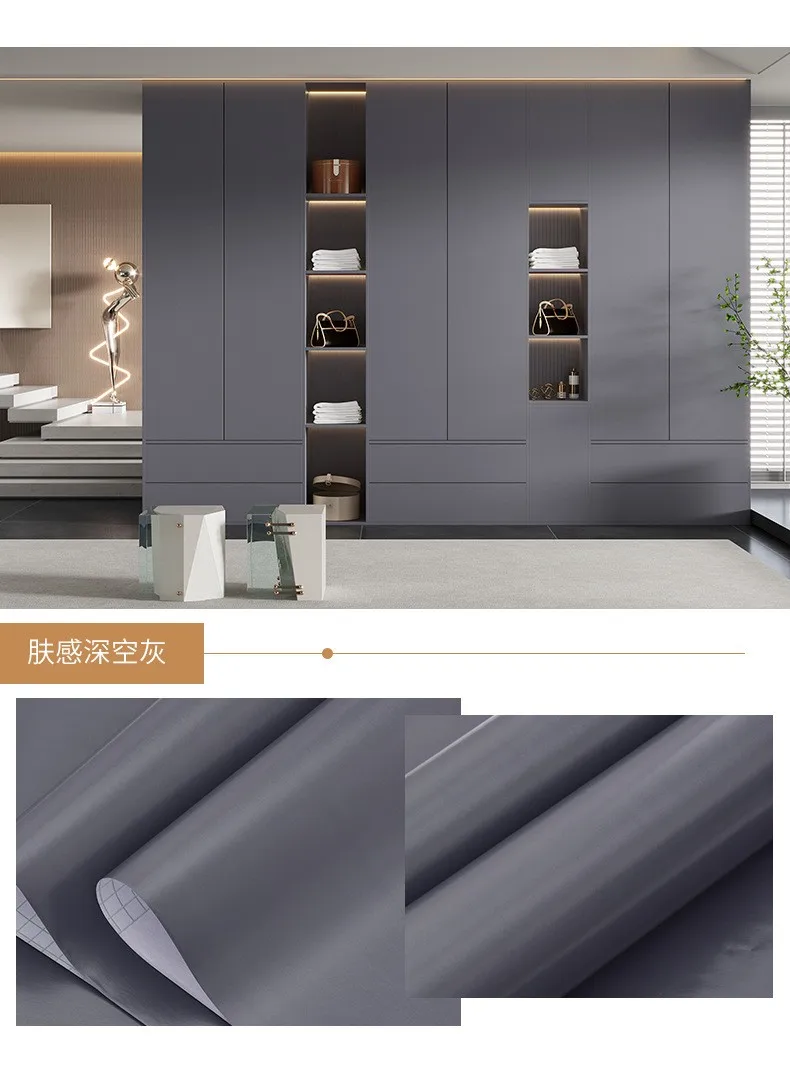 Solid Color Skin Sticker Wardrobe Renovation Furniture Cabinets Waterproof And Moisture-proof Since Sticking Wallpaper