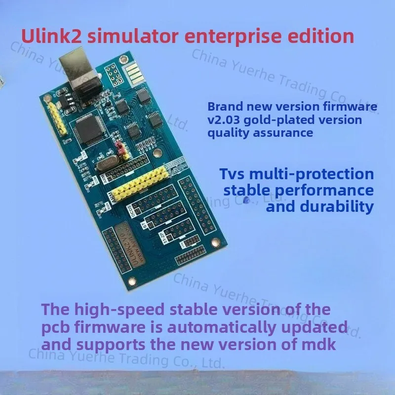 

llulink2 arm programmer downloader microcontroller stm32 burning mdk5 keil new solid