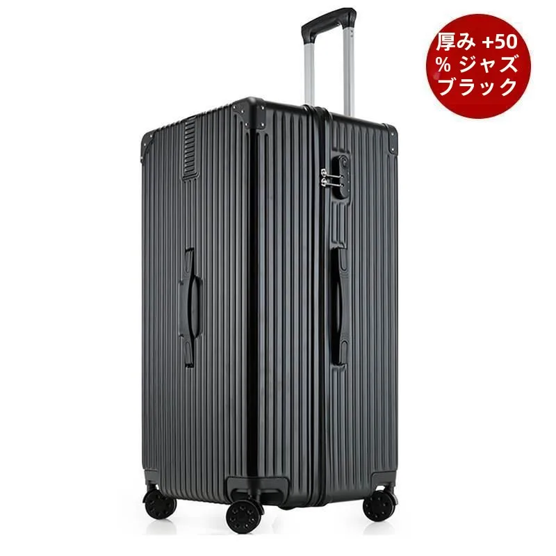 large-capaci-lage-suitcase-big-travel-bag-26-28-32-34-36-inch-faionable-trendy-abs-pc-material-with-lo-universal-wheels