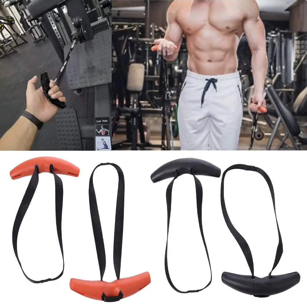 Forma de chifre alça de fitness construção muscular levantamento de peso fitness training grip multifuncional máquina de cabo puxar para cima alças