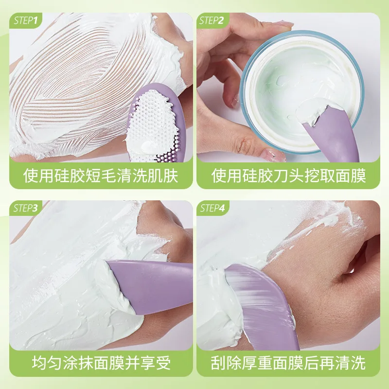 Masque de nettoyage du visage en Silicone 2 en 1, brosse, outil de nettoyage en profondeur, exfoliant, gommage des pores, soins de la peau du visage, outil de beauté