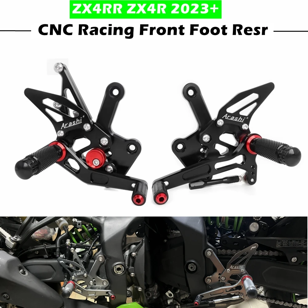 

Motorcycle Accessories CNC Aluminum Adjustable Foot Set Rest Rear Set Footrest For KAWASAKI ZX4R ZX4RR 2023