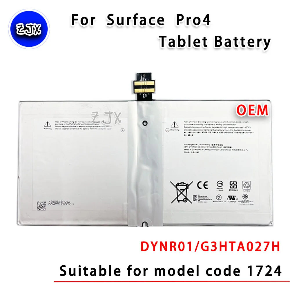 

Applicable to DYNR01 G3HTA027H Surface pro4 1724 12.3 "Tablet Computer Battery OEM