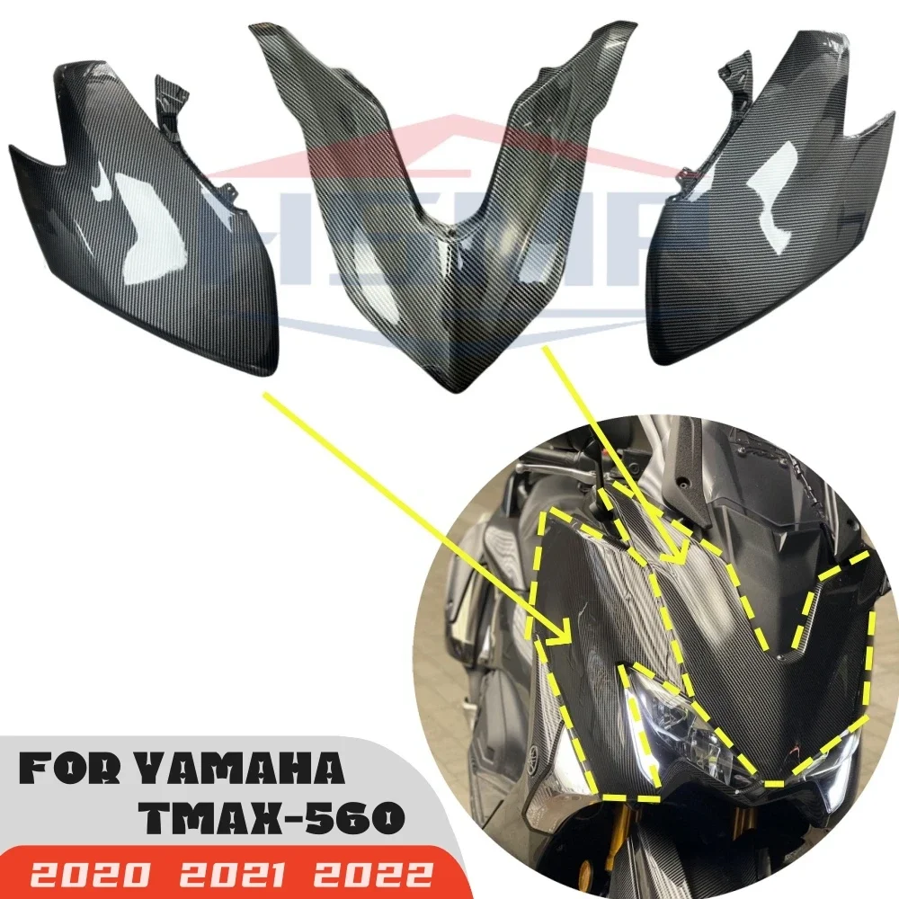 

Для Yamaha TMAX 560 tmax-560 2020 2021 2022 мотоциклетная фара, боковой обтекатель, комплект украшения из АБС-пластика из углеродного волокна