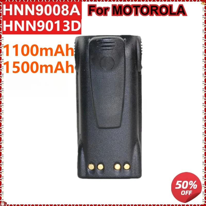 

HNN9008A 1100mAh HNN9013D 1500mAh Battery for MOTOROLA GP340 GP380 GP640 GP680 GP320 HT1250 HT750 GP328 GP338 PRO5150 MTX850