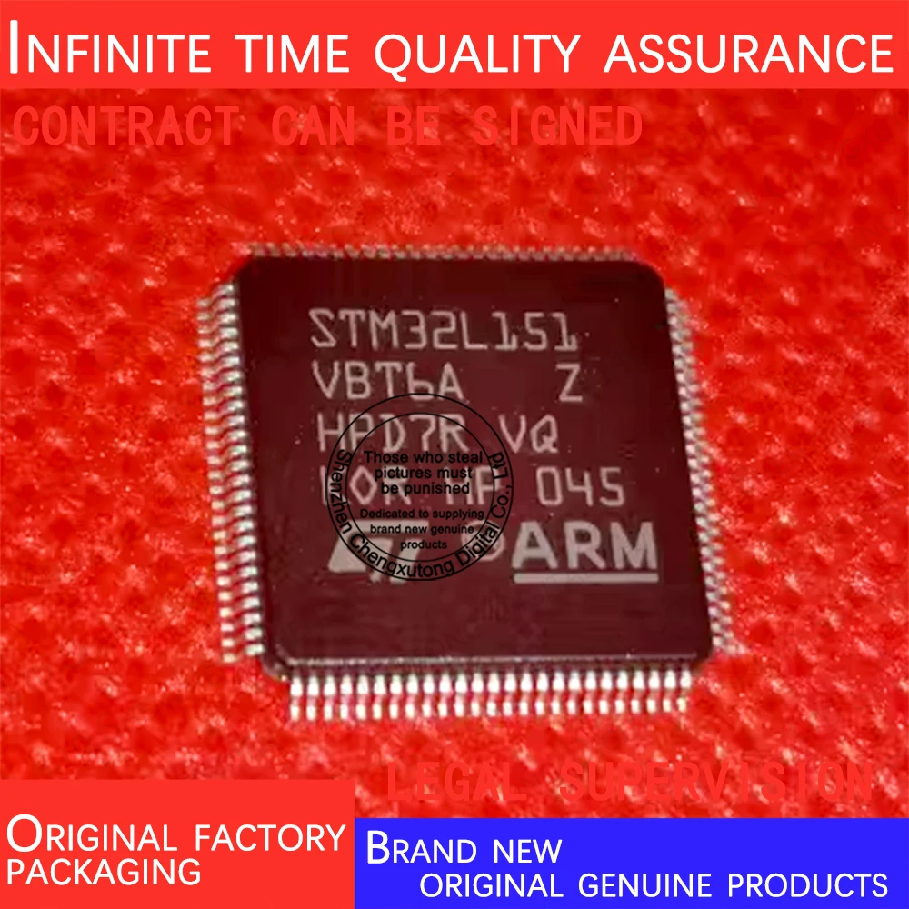 

STM32L151VBT6A LQFP 100% genuine stock in brand new original packaging