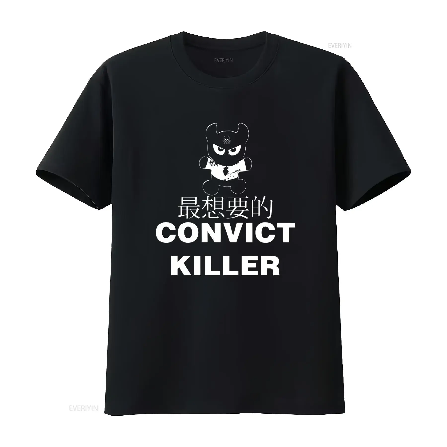 Ng Novagang Convict Killer T Shirt Album Tour Merch All Colors And Sizes Available vintage Washed Top For Everyday Wear
