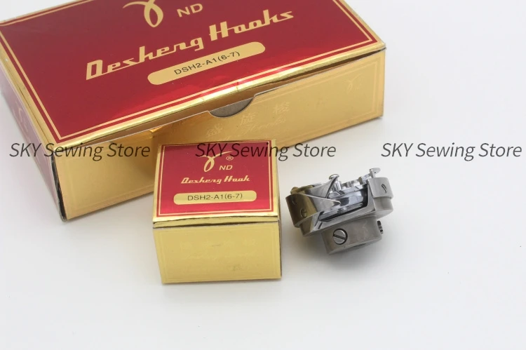 DSH2-A1(6-7) خطافات دوارة من Desheng 6-7 2 مرات لقطع خيط المكوك لملحقات ماكينة تطريز اللحف بالكمبيوتر