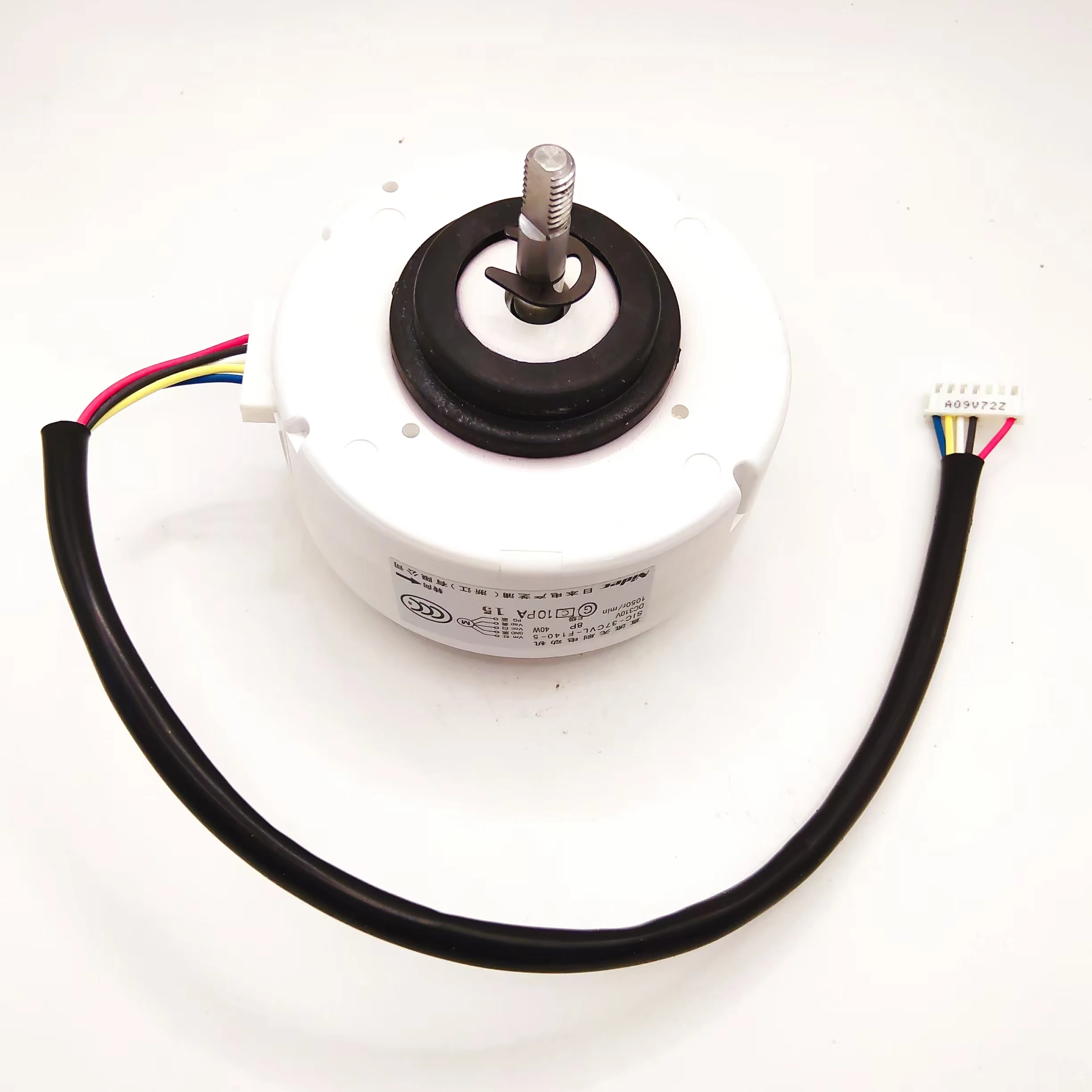 1 قطعة nidec 310 فولت 8P 40 واط 1050r/m E SIC-37CVL-F140-5 تيار مستمر فرش مقاوم للماء متغير التردد تكييف الهواء المحرك