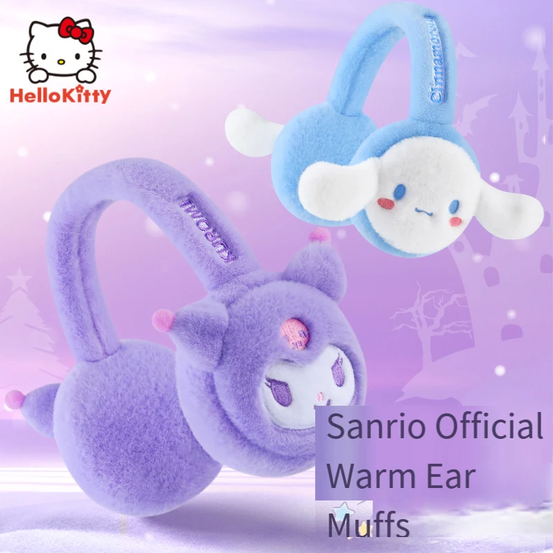 

Kuromi наушники для девочек Sanrios аниме осень зима новые согревающие бархатные наушники защита от холода антифриз Kawaii