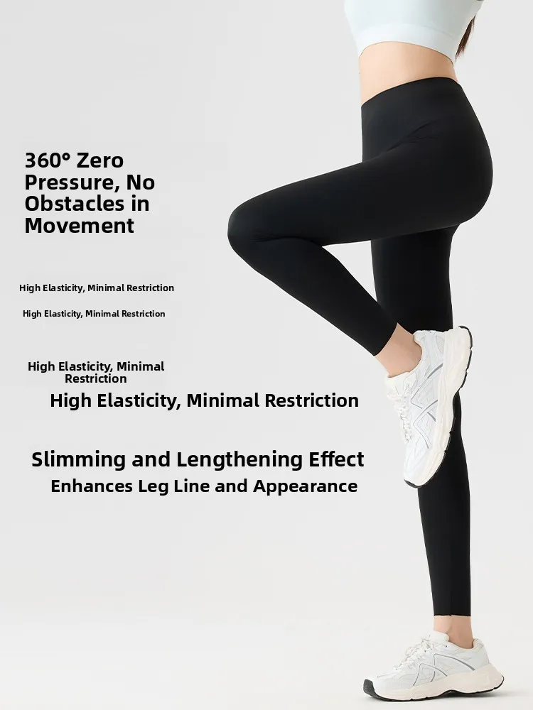 Cintura alta calças de yoga feminino arca pele padrão confortável elástico ba cintura ket outono novo sle café cor sl