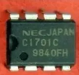 

Free shipping C1701C upC1701C 360 IC 10PCS