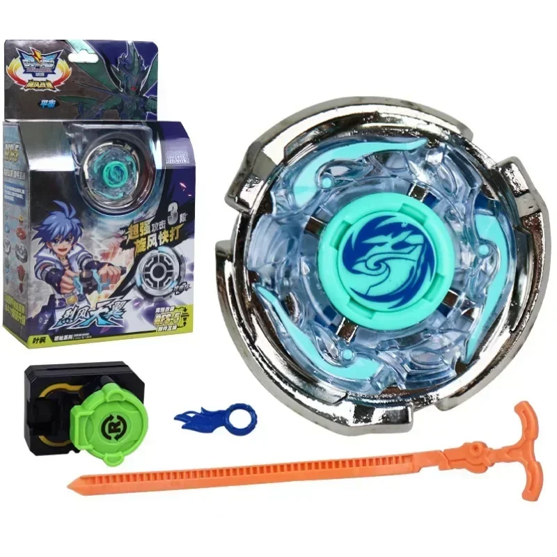 Golden Flame Polar Shield Gyroscope Battle King Hurricane Soul Children's Gifts Birthday Gift Children's Toys Christmas Present