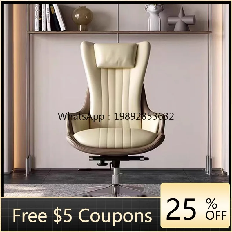LYY Computer Chair Home Comfortable Long Sitting Executive High-End Leather High-Back Executive Chair Reclining Conference