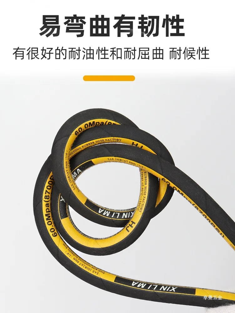 High Pressure Butter Tube Universal Gun YouTube Electric Butter Connector Tube Fast Pneumatic Butter Gun Tube Hose 10man