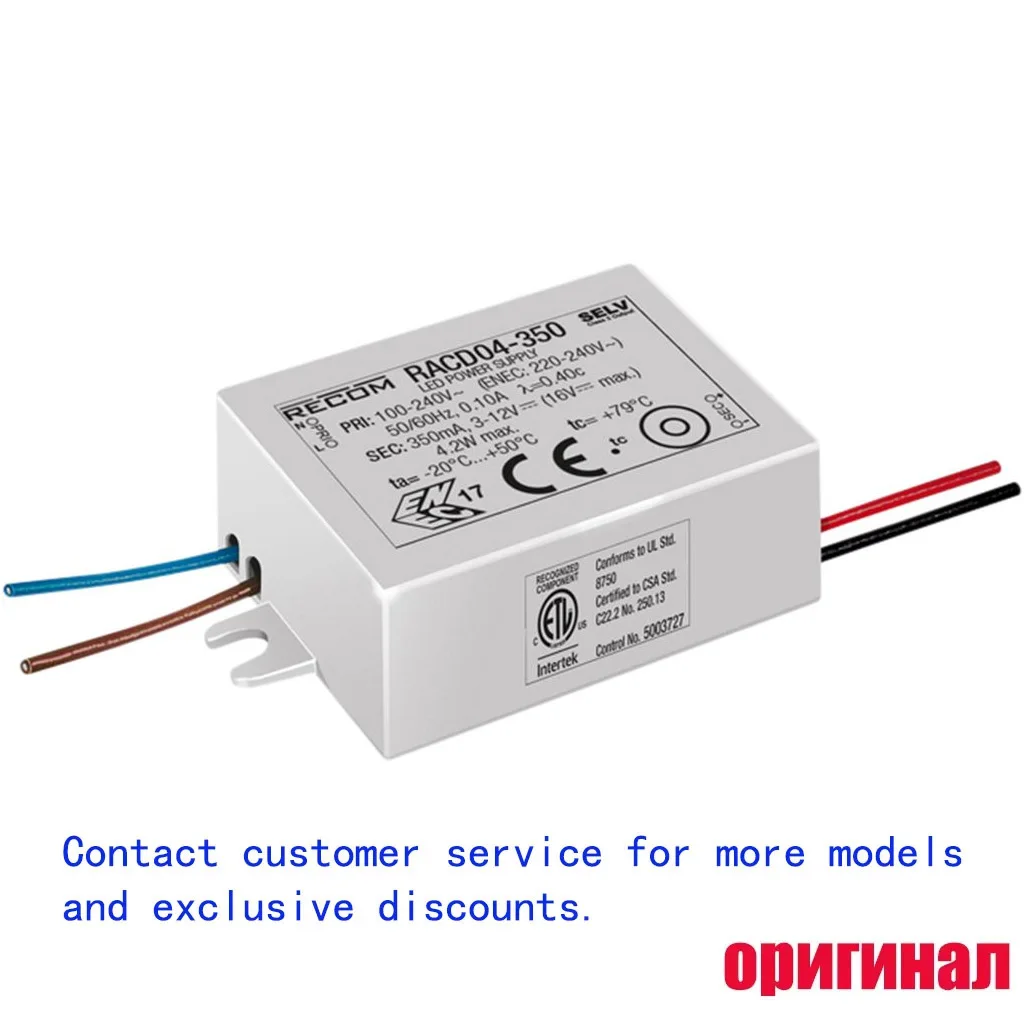 RECOM RACD04-350 Constant Current LED Driver 4.2W 350mA 12VDC LED Power Supply