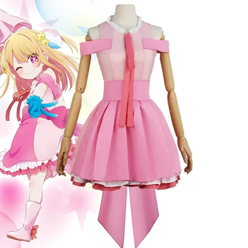 EE01 Anime Oshi No Ko Hoshino Rubii Ruby Cosplay Costume Children Cosplay Costume Wig Cute Loli Dress Halloween SuitIo0！