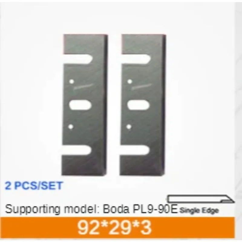 90x29x3mm HSS Planer Blade for Boda Bosch Makita 90mm Portable Electric Planer Woodworking Planing Knife