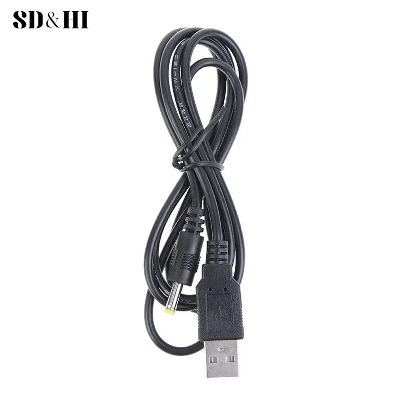 1.2m 5V USB A to DC Power Charging Cable Charge Cord for PSP 1000/2000/3000