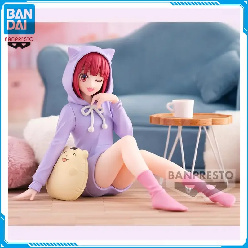 

Original Bandai OSHI NO KO Relax Time Arima Kana Home Clothing Anime Action Figures Collectible Model Ornaments Toy