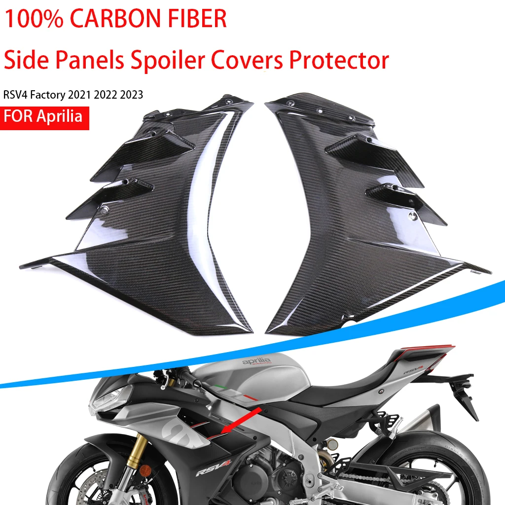 

Motorcycle Side Panels Spoiler Covers Protector For Aprilia RSV4 Factory 2021 2022 2023 Carbon Fiber Frame Fairing Accessories