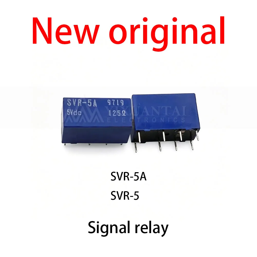 (10pcs) 100% New relay SVR-5A SVR-5 Signal relay 8-pin 1A2 on/off