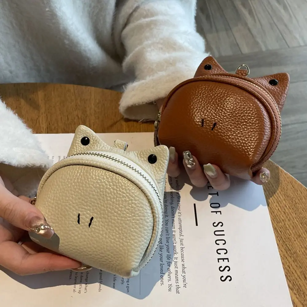 Monedero de cuero genuino con cremallera duradera, llavero de almacenamiento de efectivo, bonito monedero, tarjetero, bolsa de cambio multifuncional, regalo