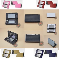 7 Colours Available Carbon Fiber Vinyl Skin Sticker Protector for Nintendo 3DS Skins Stickers