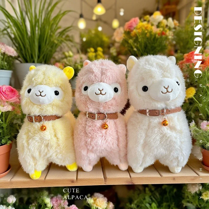 Lifelike Cute Fluffy Alpaca Plush Toy 26cm Stuffed Animal Alpaca Soft Doll Sheep Kids Toy Birthday Christmas Gift Room Decor