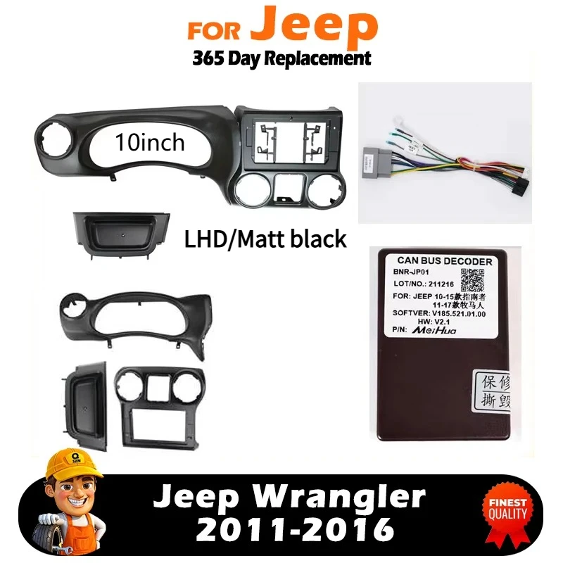 

QSZN 2DIN Car Radio Fascia Frame For 2011-2016 Jeep Wrangler Dash Fitting Panel Kit 10 inch Host Unit