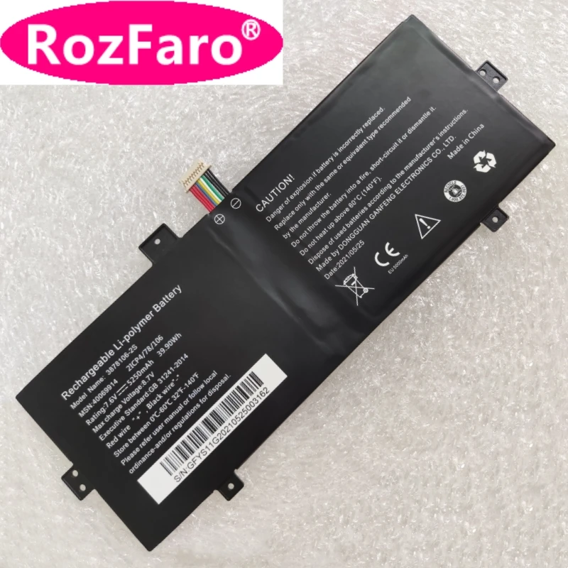 Imagem -02 - Rozfaro-bateria para Medion Akoya 38781062s Mlp4078106-2s E2291 Md62145 Md61093 E2292 Md63880 E2293 Md61290 E2294 Md62700 Md62860