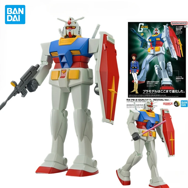 In Stock Original Bandai Anime GUNDAM RX-78-2 GUNDAM (REVIVAL Ver.) 1/144 BMC Assembly Anime Action Figure Toys Collection Gifts