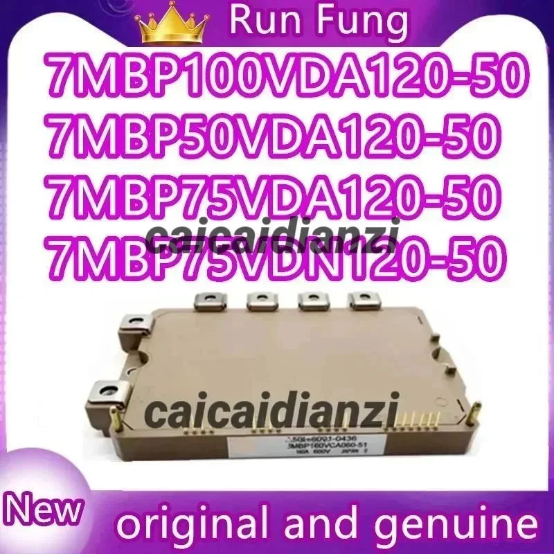 

7MBP75VDN120-50 7MBP50VDA120-50 7MBP75VDA120-50 7MBP100VDA120-50