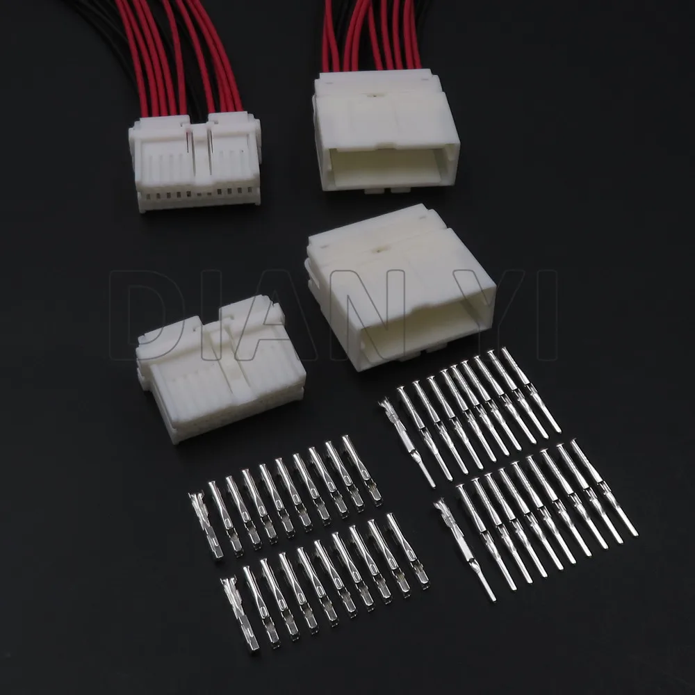 1 Set 20 Way Automotive Wire Plug AC Assembly Auto Electric Connector 936500-1 936473-1 1123379-1 1123357-1 Car Accessories