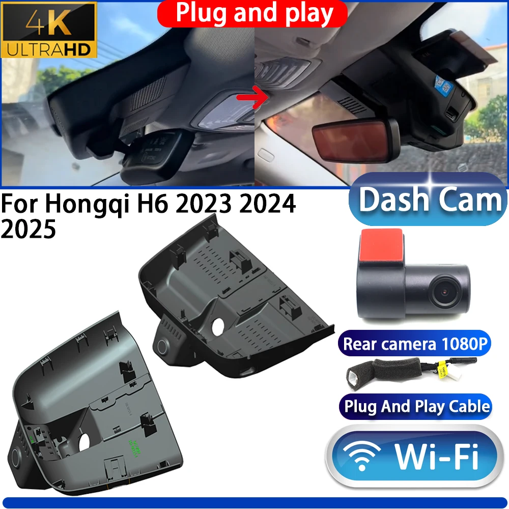 

HighCIty For Hongqi HS5 Facelift 2023 2024 2025 Dash Cam Camera DVR 4K UHD 2160P Night Vision Wifi Plug And Play Video Recorder