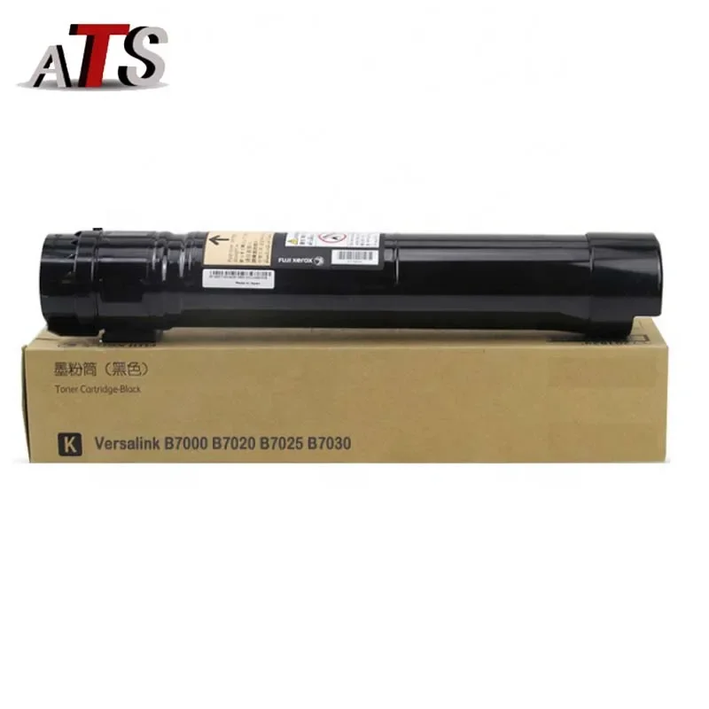 1pcs B7025 Toner Cartridge For Xerox VersaLink B7020 B7025 B7030 B7035 Copier Cartridges