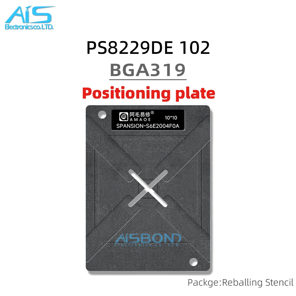 CPU BGA Reballing Stencil Template For PS8229DE 102 chip BGA319 Positioning Plate Plant tin net