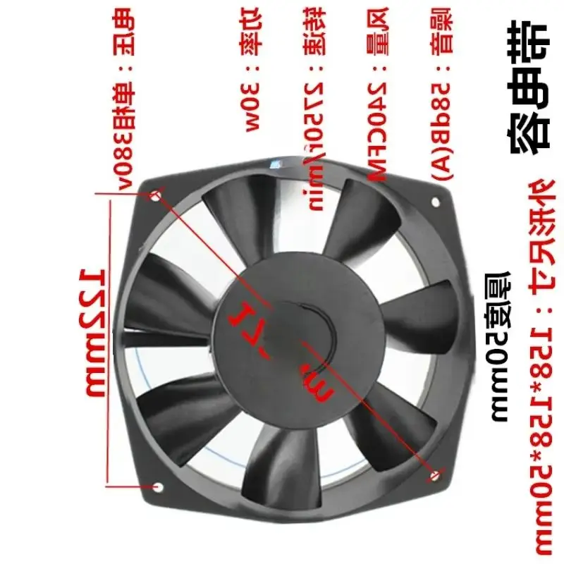 150Fzy9-D With Capacitive Compatible Black Thin Axial Fan