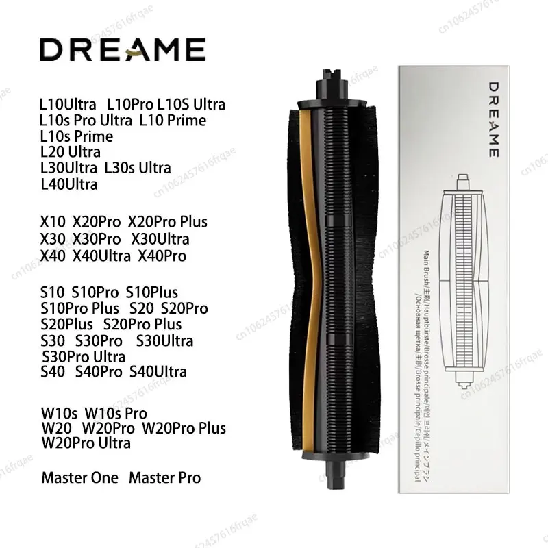 Dreame L10s Pro Ultra Heat L30 Ultra L20 Ultra L10s Ultra X40 Pro Ultra X40 Pro Original Cutting Hair Anti-Tangle Roller Brush