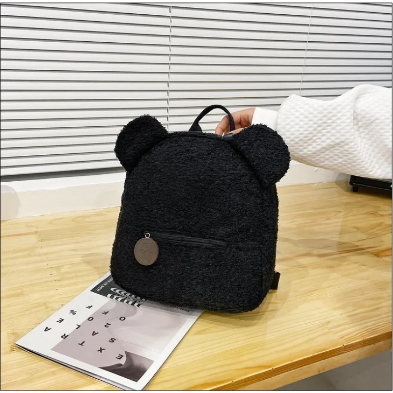 Sac à Dos en Peluche avec Oreilles d'Ours pour Femme et Fille, Mignon, pour Parent-Enfant, pour l'École, pour Mère et Enfant